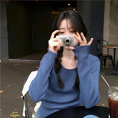 萨塔里亚神:加托尼卡